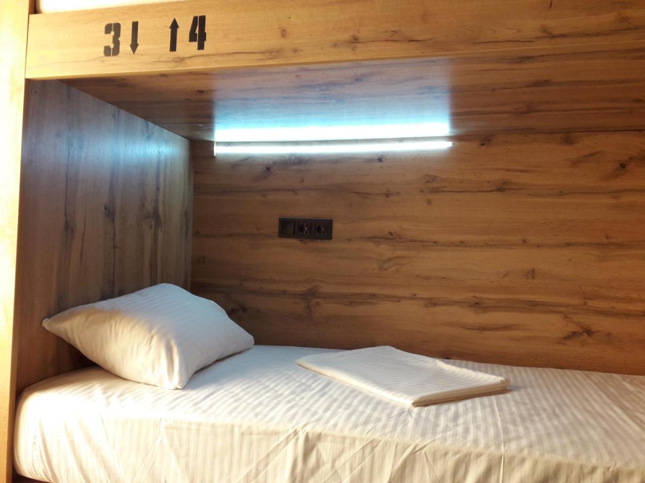 Full House Capsule Hostel Rivne Exterior photo A capsule hotel in Tokyo